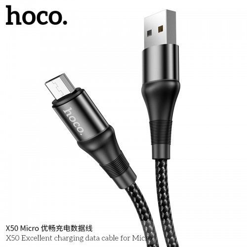 X50 Excellent Charging Data Cable For Micro